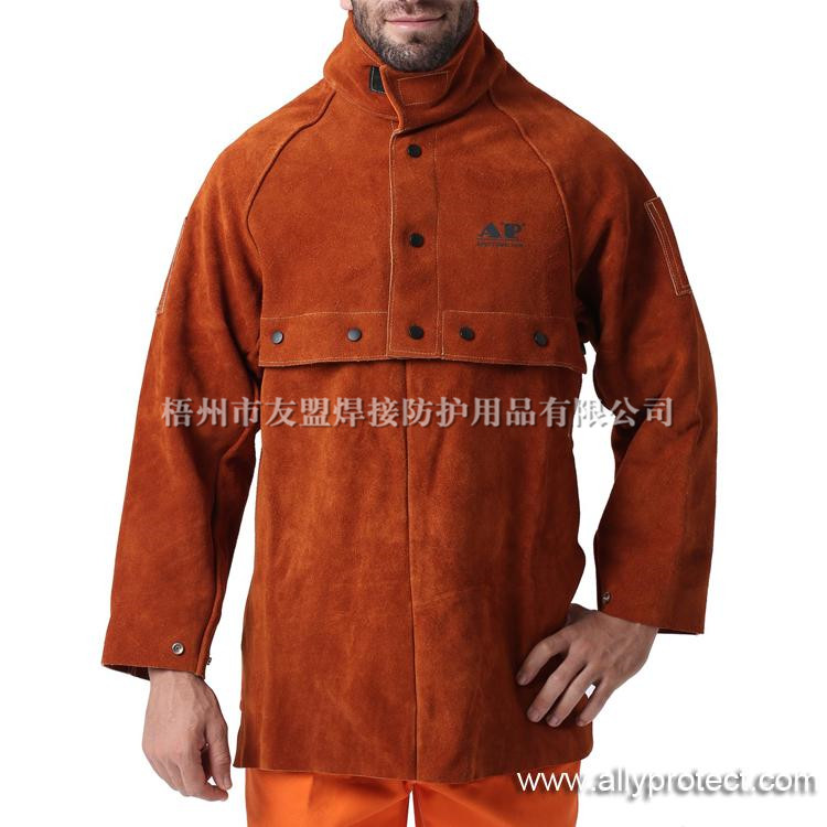 AP-7188/7189 金黃色開(kāi)背式焊服及圍身