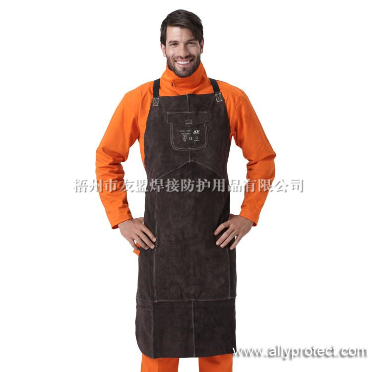 AP-6100 炭啡色全皮護(hù)胸圍裙